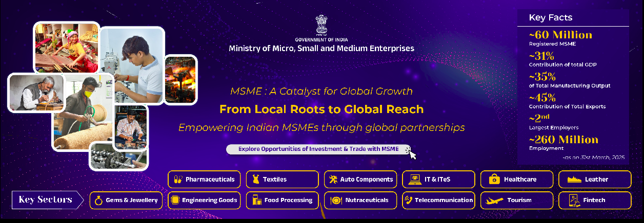 MSME Banner
